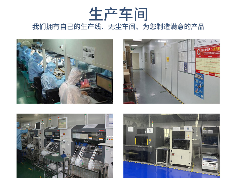 1665365780584154.jpg 详情_12.jpg