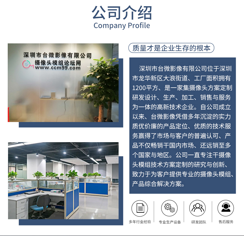 1665365789392365.jpg 详情_14.jpg