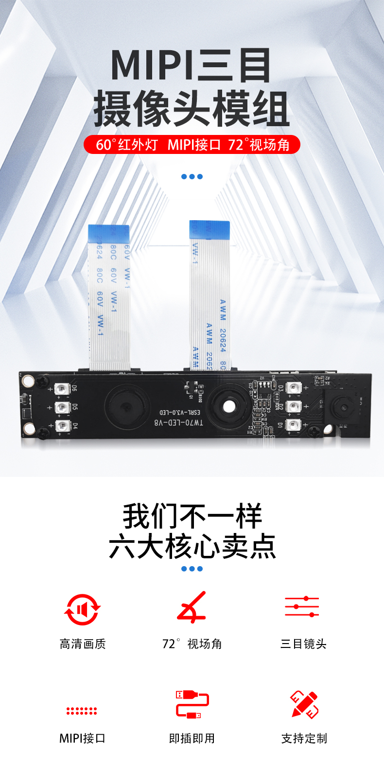 1667629748402135.jpg 未标题-1_01.jpg