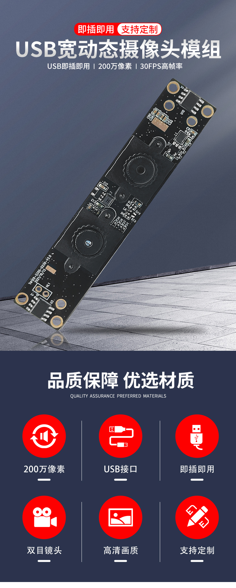 1669186046860068.jpg 未标题-1_01.jpg