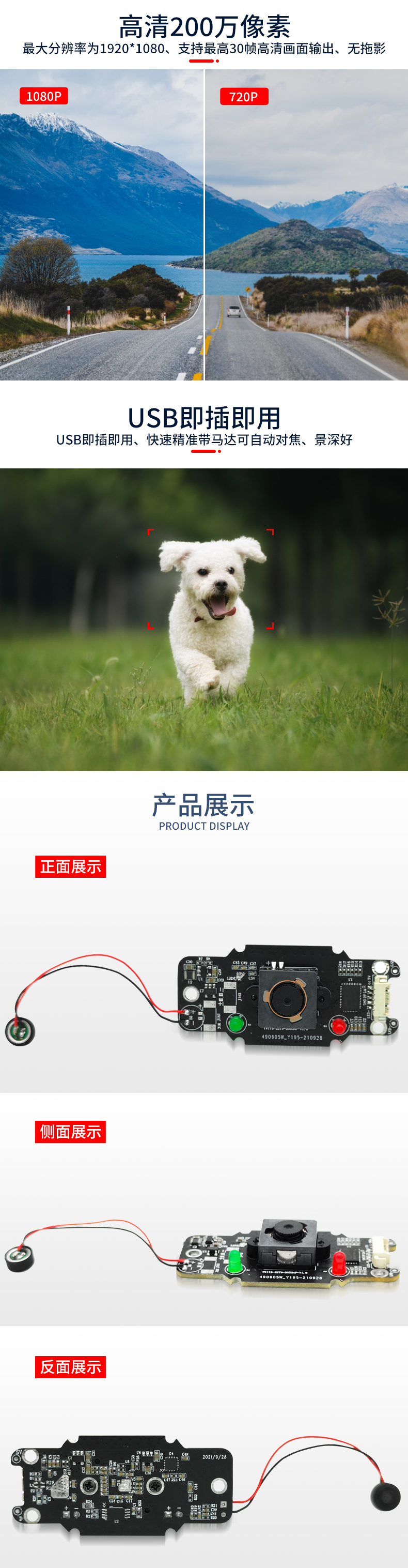 1669605591679588.jpg 未标题-1_03.jpg