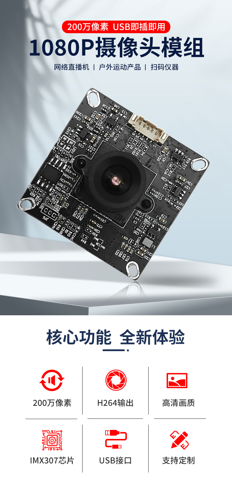 1670048001707838.jpg 未标题-1_01.jpg