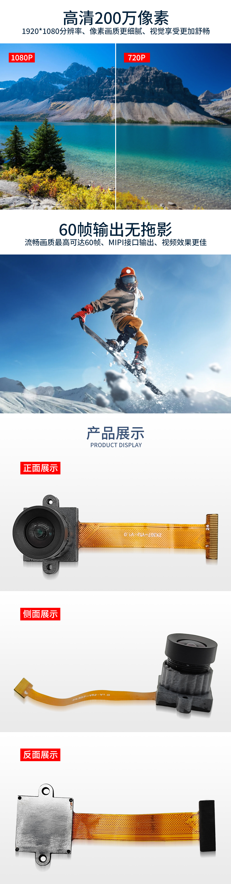 1670493313781823.jpg 未标题-1_03.jpg