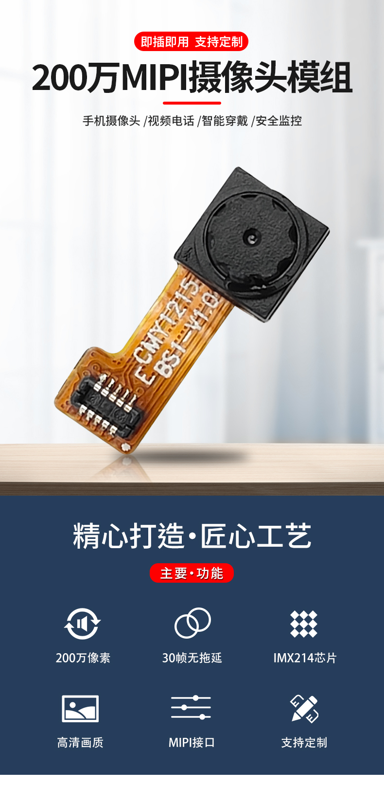 1671335957202269.jpg 未标题-1_01.jpg