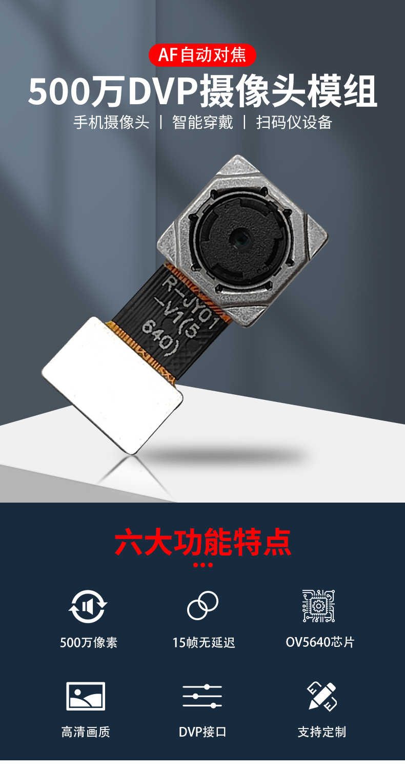 1671436819465425.jpg 未标题-1_01.jpg