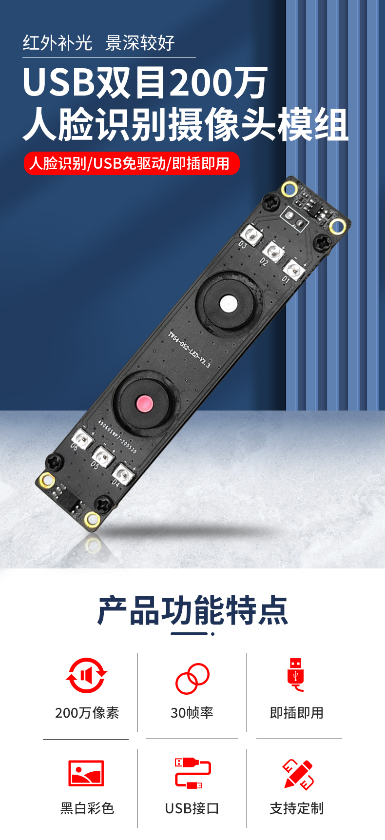 1672308787977451.jpg 未标题-1_01.jpg