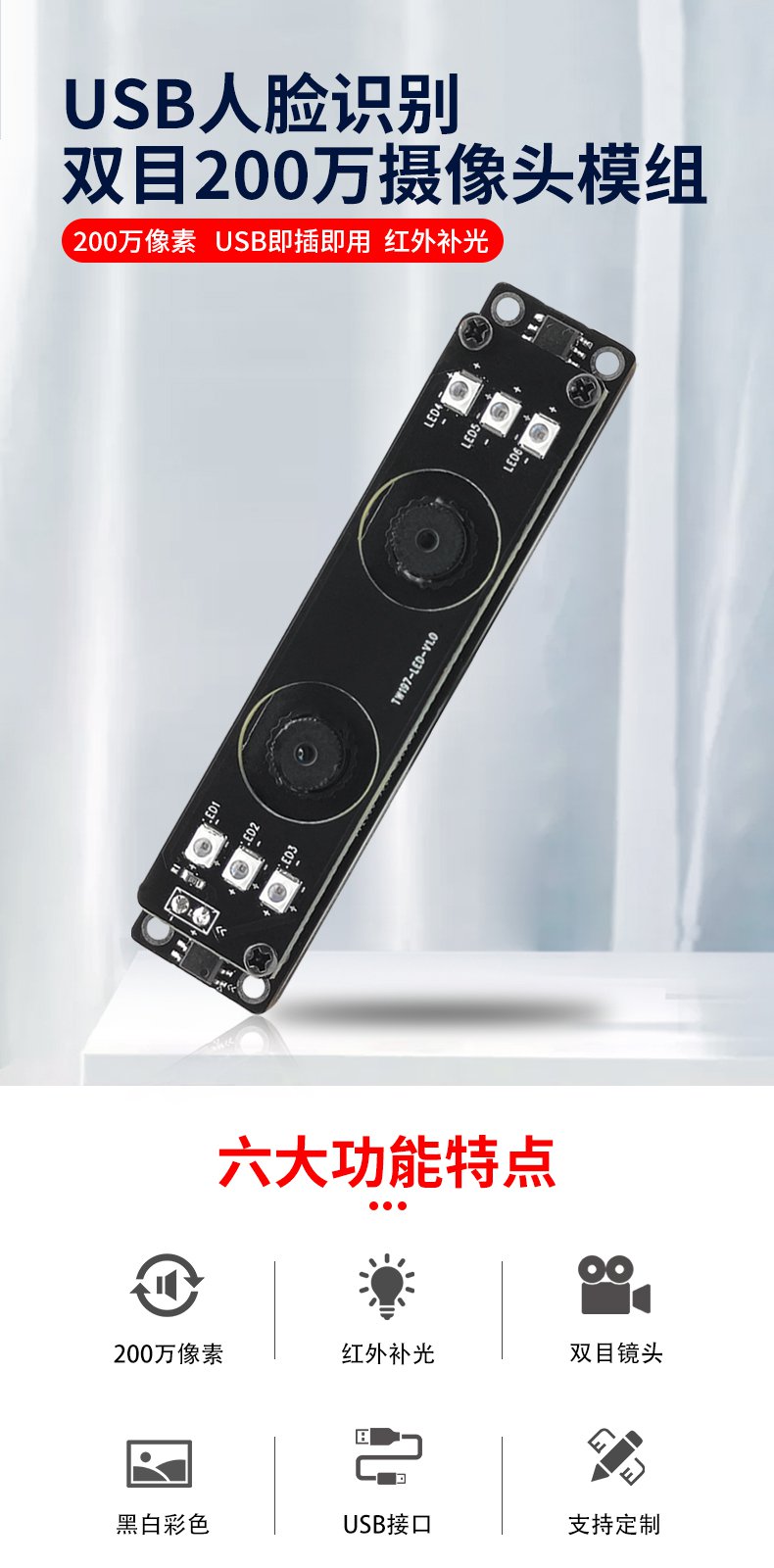 1676693606910181.jpg 未标题-1_01.jpg