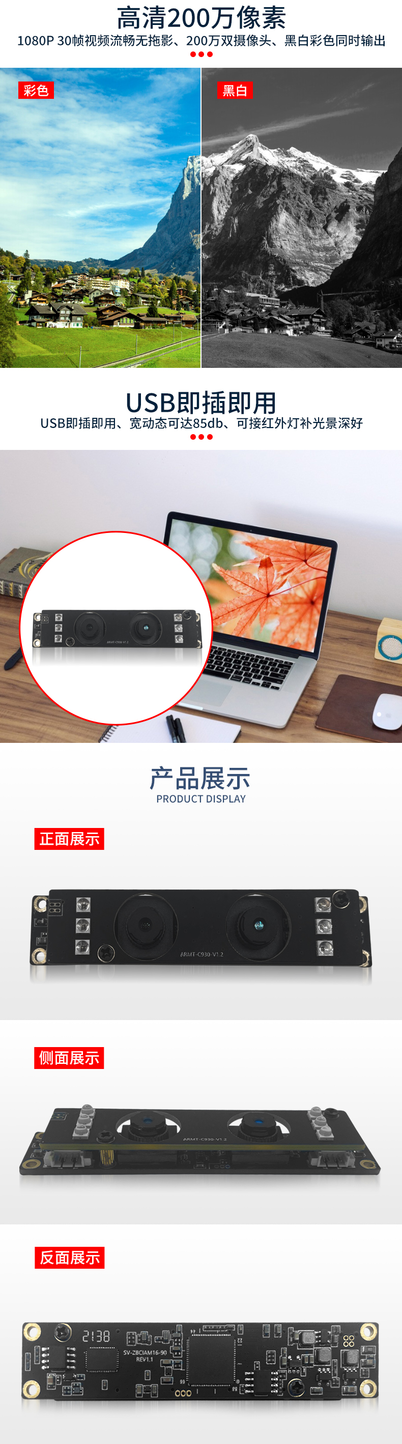 1683875351821864.jpg 未标题-1_03.jpg