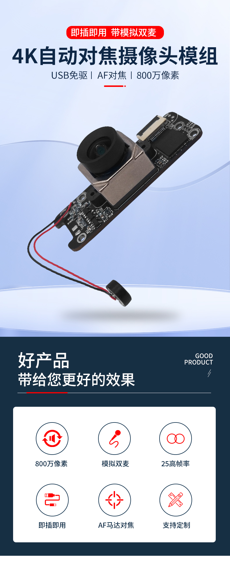 1684404147955055.jpg 未标题-2_01.jpg