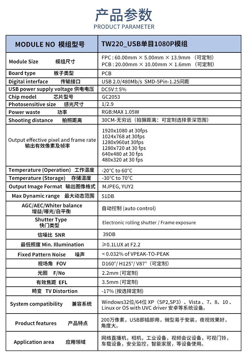 1684491111182429.jpg 未标题-1_02.jpg