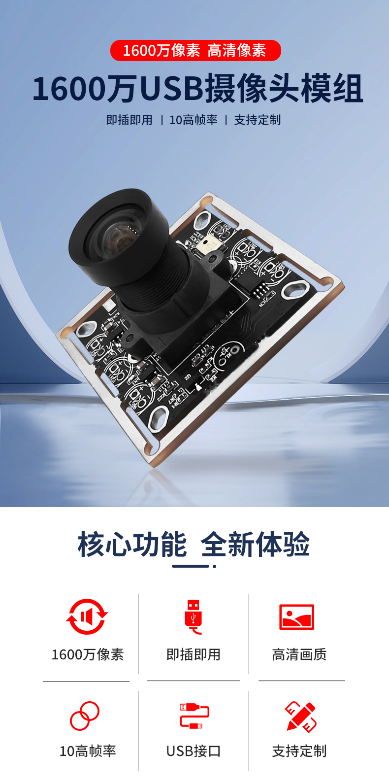 1689403390855402.jpg 未标题-2_01.jpg