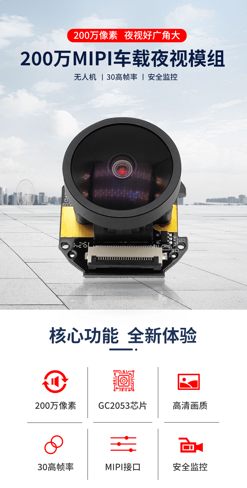 1690273871499113.jpg 未标题-2_01.jpg