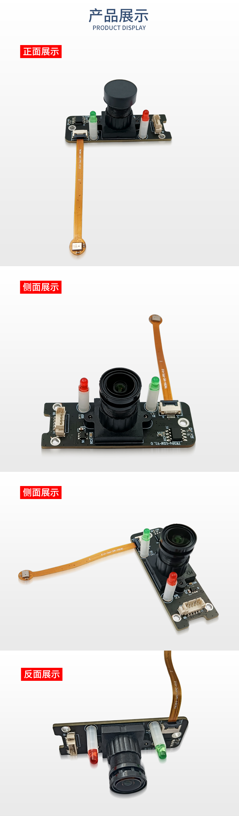 1702455257877964.jpg 未标题-2_04.jpg