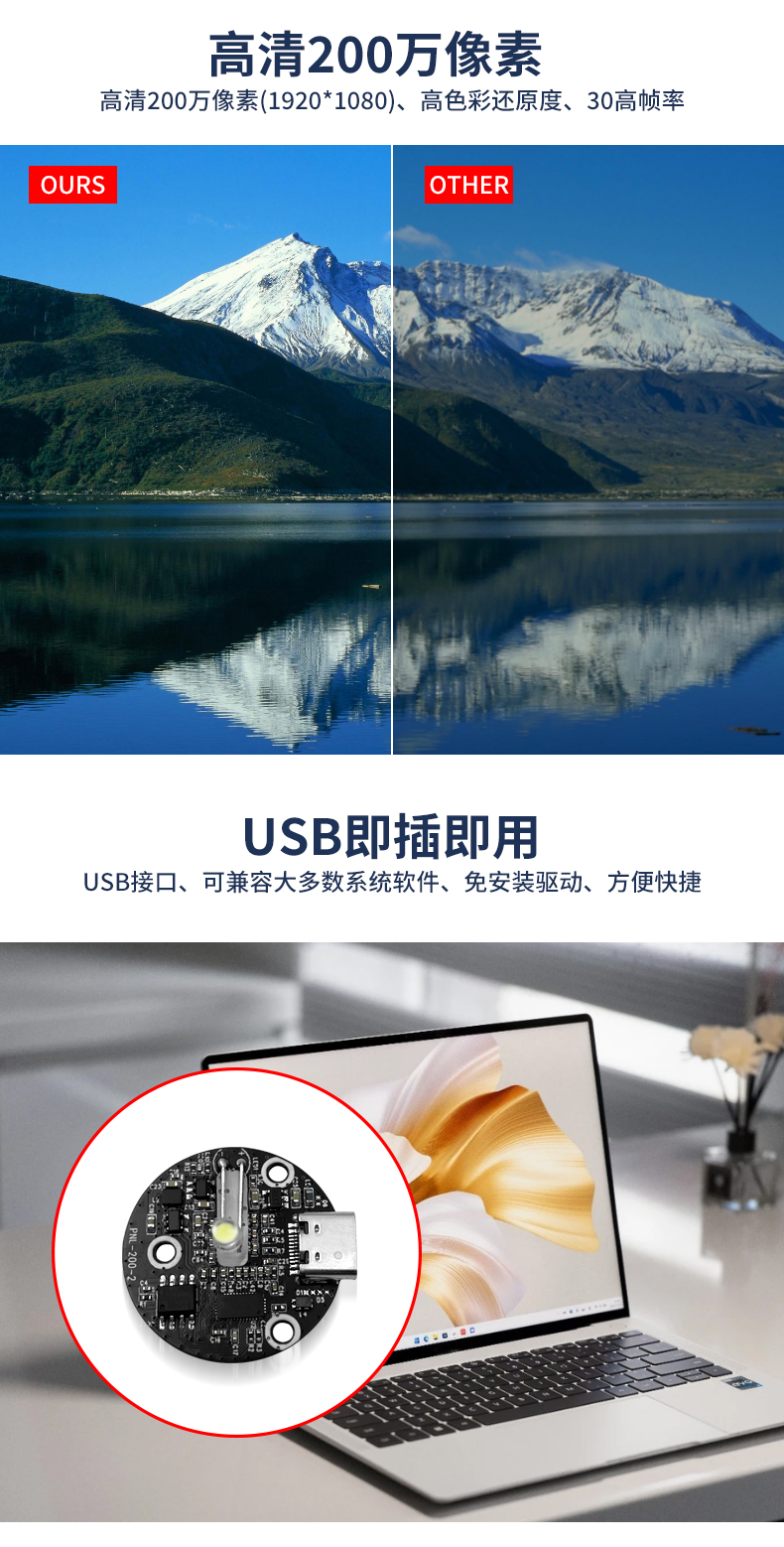 1704967979867616.jpg 未标题-2_03.jpg