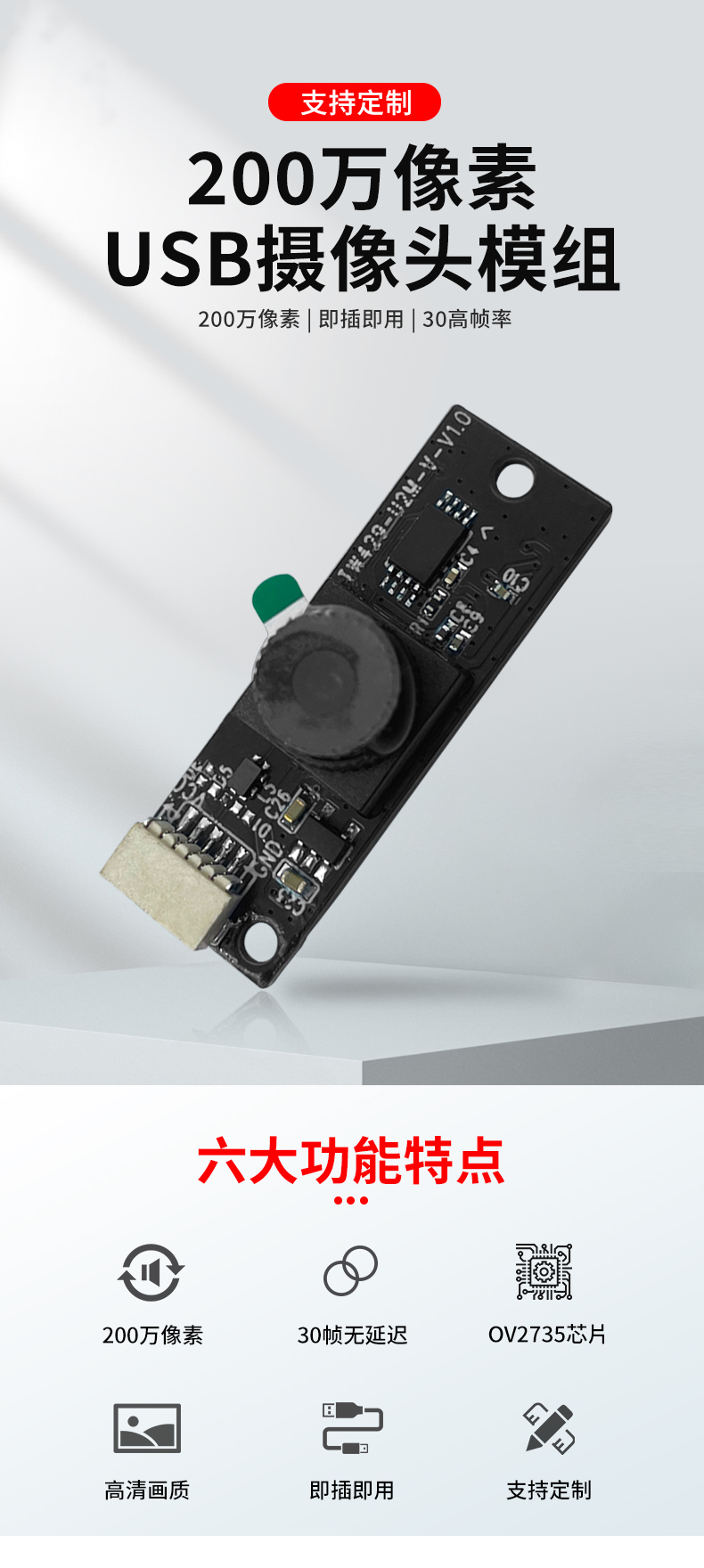 1705284021784127.jpg 未标题-2_01.jpg