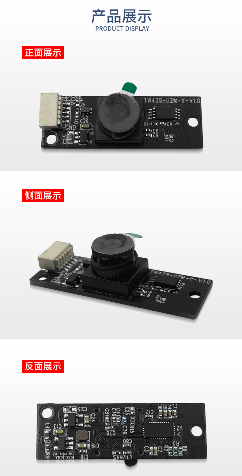 1705284075606789.jpg 未标题-2_04.jpg