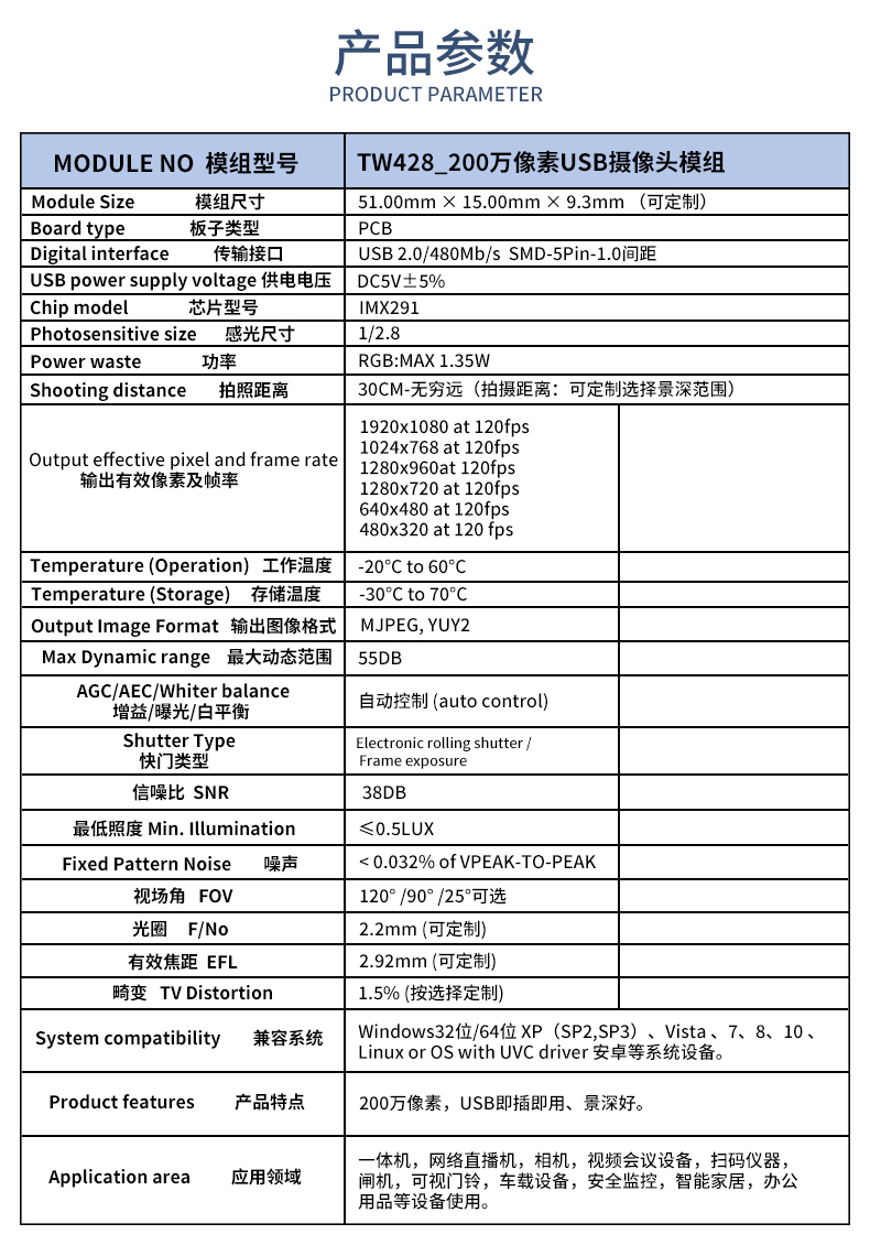 1705645812692787.jpg 未标题-2_02.jpg